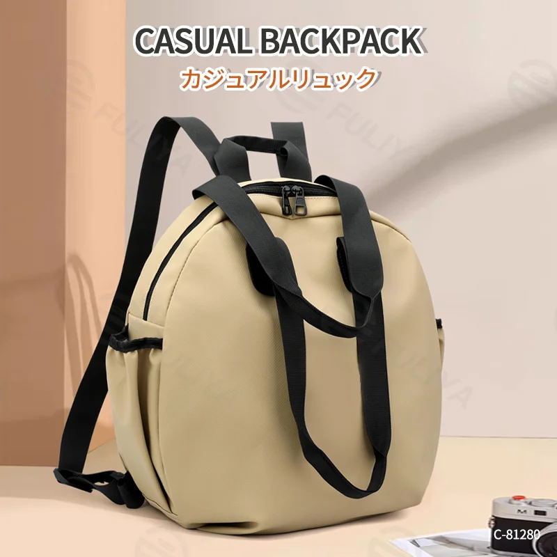 Guangzhou Fuliya Industry Co.,Ltd C-81280 Casual 2-way backpack, water-resistant PU, large main compartment with side pockets - hand, shoulder, or backpack carry for daily use and travel.