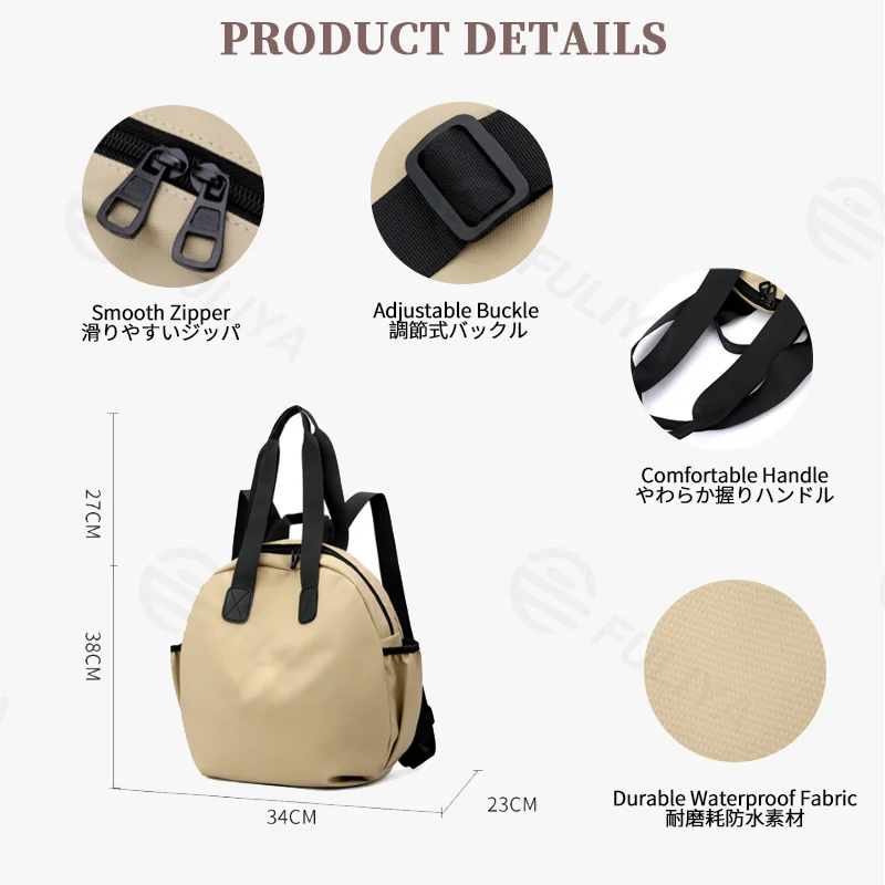 Guangzhou Fuliya Industry Co.,Ltd C-81280 Casual 2-way backpack, water-resistant PU, large main compartment with side pockets - hand, shoulder, or backpack carry for daily use and travel.