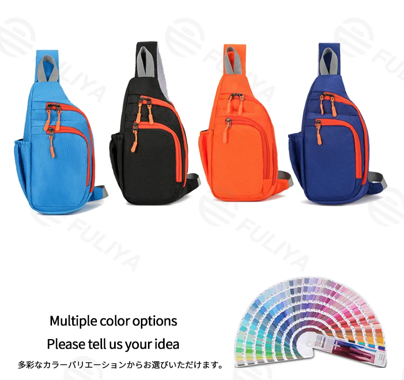 Guangzhou Fuliya Industry Co.,Ltd C-81282 Sports casual chest bag, multi-pocket large capacity, handle, breathable back panel, elastic side pocket, and front zipper pocket - shoulder, crossbody, or hand carry.