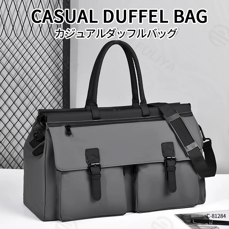 Guangzhou Fuliya Industry Co.,Ltd C-81284 Men's casual travel bag, large capacity with multi-layer storage, front/back zipper pockets, detachable hook, metal buckle, and wet/dry compartment - for commuting, fitness, and travel.