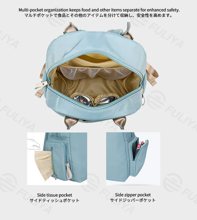 Guangzhou Fuliya Industry Co.,Ltd C-81286 Stylish mommy backpack, hand, shoulder, or backpack carry, multi-pocket organization, wet/dry pocket, foil-insulated bottle pocket, side pockets, and luggage strap - for baby outings and travel.