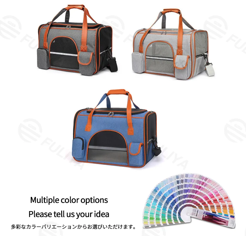 Guangzhou Fuliya Industry Co.,Ltd C-81287 Portable pet carrier, fits airline under-seat, breathable mesh, easy snap buckle, smooth zipper, widened shoulder pad, and reflective strip - for cats, small dogs, and travel.