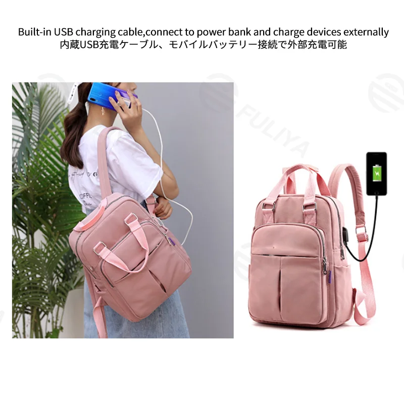 Guangzhou Fuliya Industry Co.,Ltd C-81288 Lightweight waterproof backpack, large capacity with pockets, built-in USB charging cable, anti-theft back pocket, metal D-ring, and adjustable strap - luggage pass-through for campus, commuting, and travel.