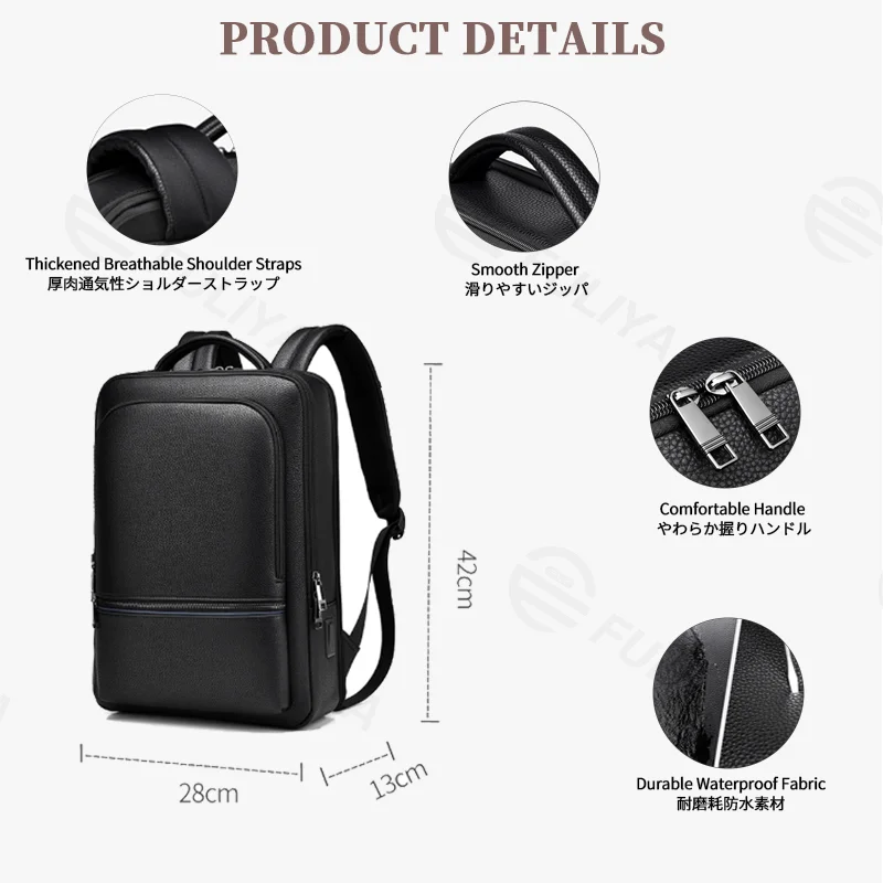 Guangzhou Fuliya Industry Co.,Ltd C-81290 Men's business backpack, water-resistant and durable, large capacity with compartments, laptop compartment, USB charging cable, breathable back panel, and luggage strap - for business commuting and travel.