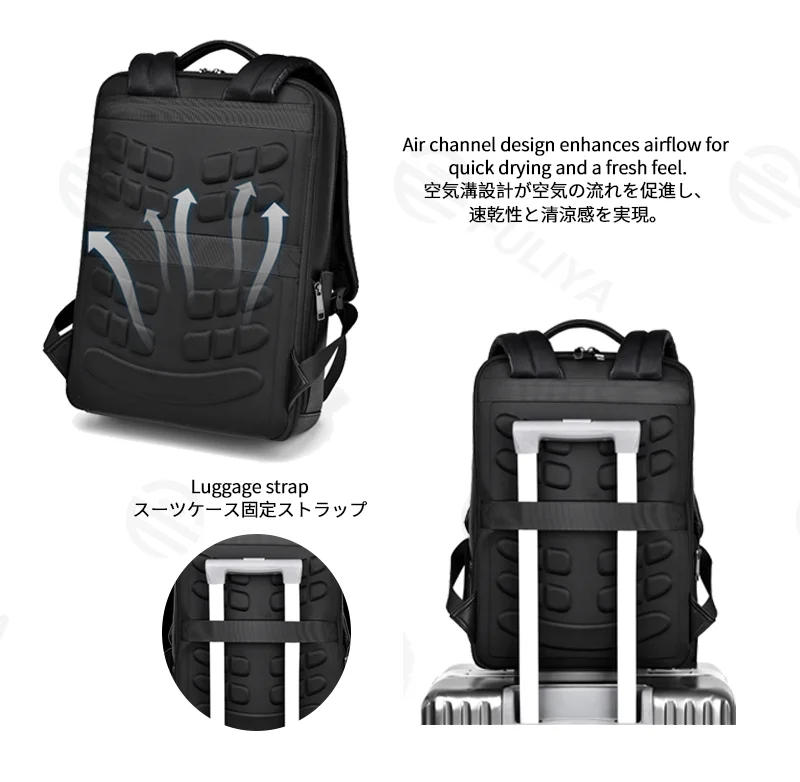 Guangzhou Fuliya Industry Co.,Ltd C-81290 Men's business backpack, water-resistant and durable, large capacity with compartments, laptop compartment, USB charging cable, breathable back panel, and luggage strap - for business commuting and travel.