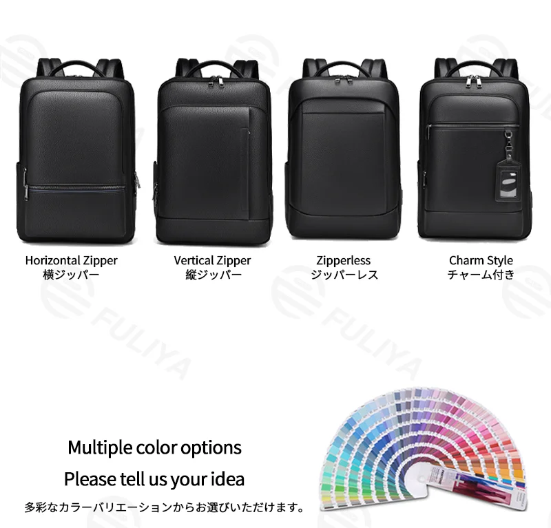 Guangzhou Fuliya Industry Co.,Ltd C-81290 Men's business backpack, water-resistant and durable, large capacity with compartments, laptop compartment, USB charging cable, breathable back panel, and luggage strap - for business commuting and travel.