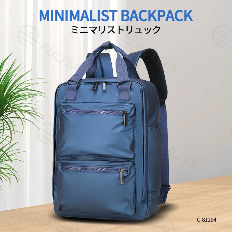 Guangzhou Fuliya Industry Co.,Ltd C-81294 PU waterproof backpack, large capacity, front zipper pocket, side pocket, adjustable strap, and pressure-relieving back padding - for commuting, sports, and travel.