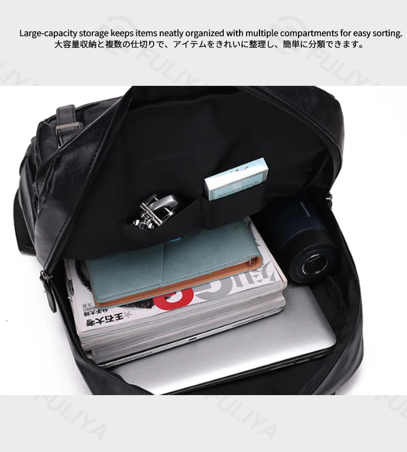 Guangzhou Fuliya Industry Co.,Ltd C-81295 PU backpack, large capacity with compartments, laptop compartment, inner zipper pocket, hidden zipper pocket, adjustable buckle, and breathable strap - for commuting, business, and travel.