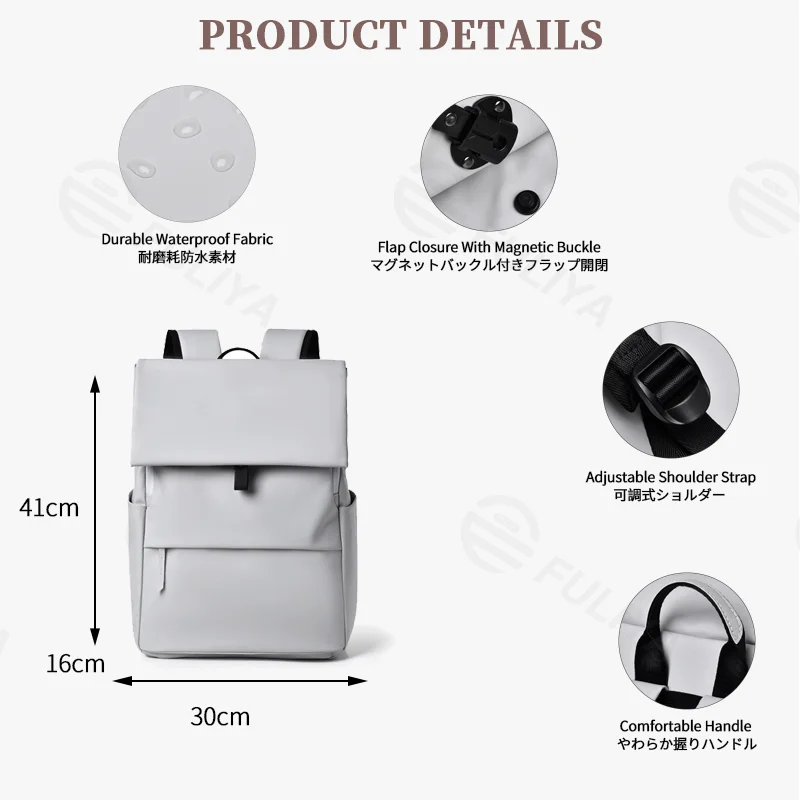 Guangzhou Fuliya Industry Co.,Ltd C-81296 Casual backpack, water-resistant, large capacity, laptop compartment, front/back zipper pockets, side pocket, and magnetic flap - for commuting and daily use.
