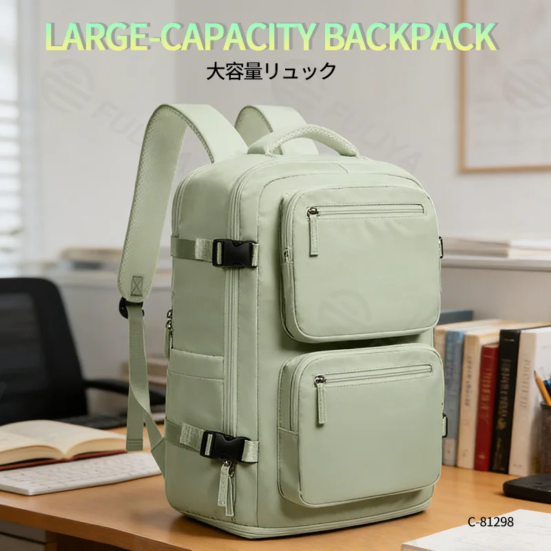 Guangzhou Fuliya Industry Co.,Ltd C-81298 Multi-functional travel backpack, 180° full-open, approx. 35L, shoe compartment, laptop compartment, luggage strap, and breathable back panel - for commuting, business trips, and short travel.