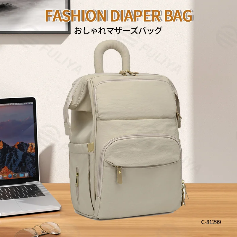 Guangzhou Fuliya Industry Co.,Ltd C-81299 Mommy backpack, water-resistant, large capacity, insulated bottle compartment, wide-opening main pocket, side tissue pocket, and comfortable handle - for baby outings.