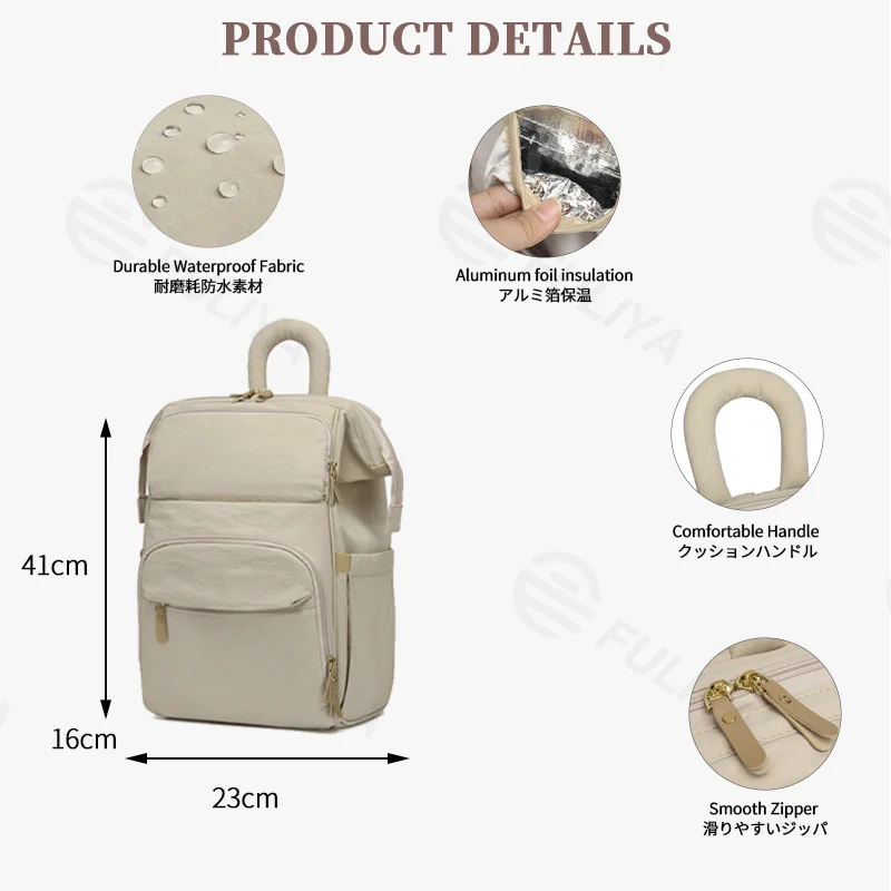 Guangzhou Fuliya Industry Co.,Ltd C-81299 Mommy backpack, water-resistant, large capacity, insulated bottle compartment, wide-opening main pocket, side tissue pocket, and comfortable handle - for baby outings.