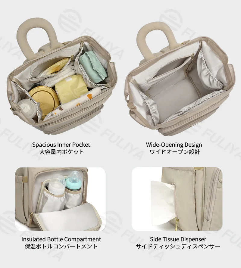 Guangzhou Fuliya Industry Co.,Ltd C-81299 Mommy backpack, water-resistant, large capacity, insulated bottle compartment, wide-opening main pocket, side tissue pocket, and comfortable handle - for baby outings.