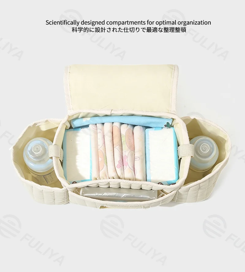 Guangzhou Fuliya Industry Co.,Ltd C-81300 Universal stroller organizer, embroidered flap, dual bottle pockets, front tissue dispenser, back anti-theft pocket, hook-and-loop mounting, compartment storage - for baby outings.