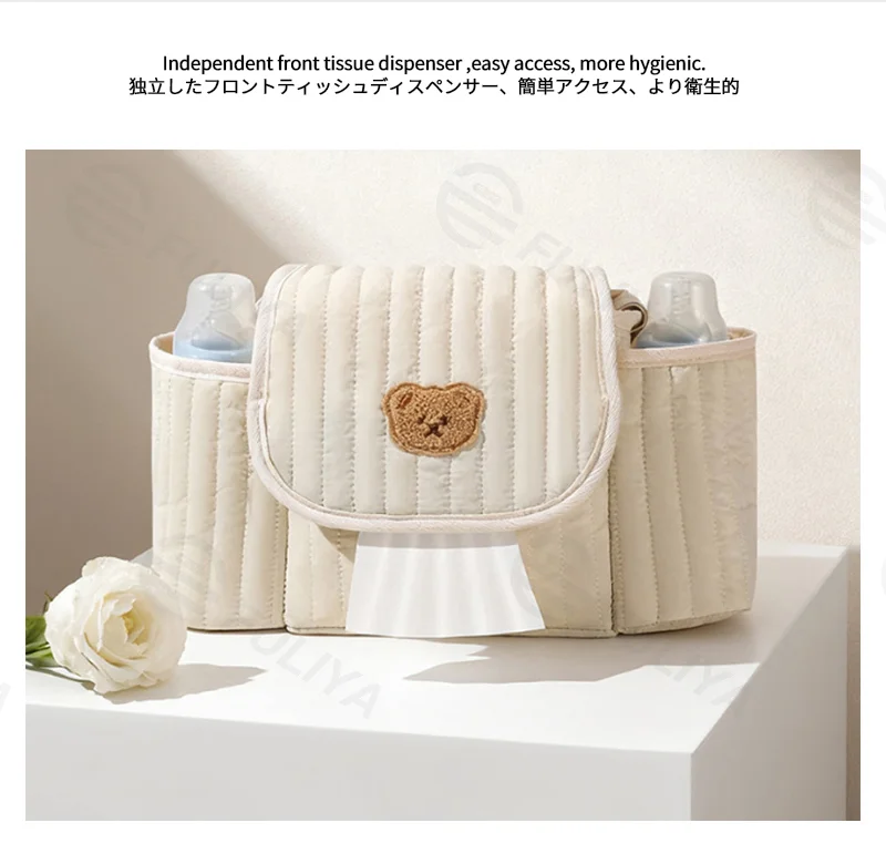 Guangzhou Fuliya Industry Co.,Ltd C-81300 Universal stroller organizer, embroidered flap, dual bottle pockets, front tissue dispenser, back anti-theft pocket, hook-and-loop mounting, compartment storage - for baby outings.
