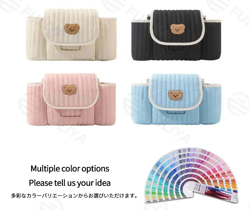 Guangzhou Fuliya Industry Co.,Ltd C-81300 Universal stroller organizer, embroidered flap, dual bottle pockets, front tissue dispenser, back anti-theft pocket, hook-and-loop mounting, compartment storage - for baby outings.