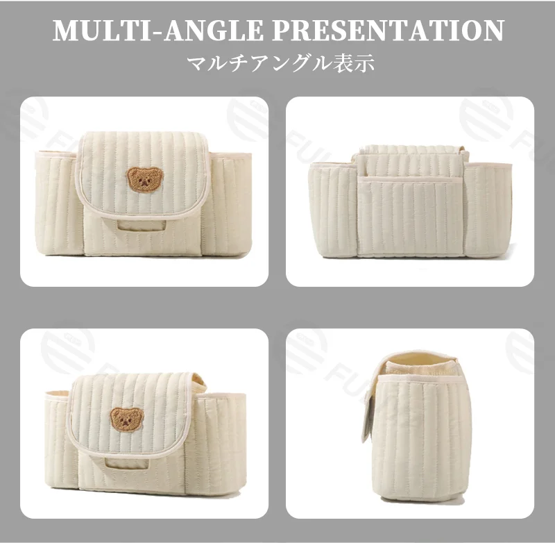 Guangzhou Fuliya Industry Co.,Ltd C-81300 Universal stroller organizer, embroidered flap, dual bottle pockets, front tissue dispenser, back anti-theft pocket, hook-and-loop mounting, compartment storage - for baby outings.