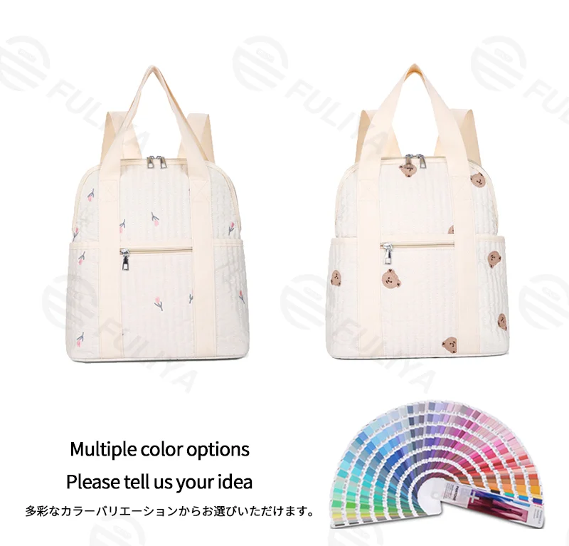 Guangzhou Fuliya Industry Co.,Ltd C-81301 Lightweight waterproof embroidered mommy backpack, luggage sleeve, wide opening, multi-pockets - for baby outings and travel.