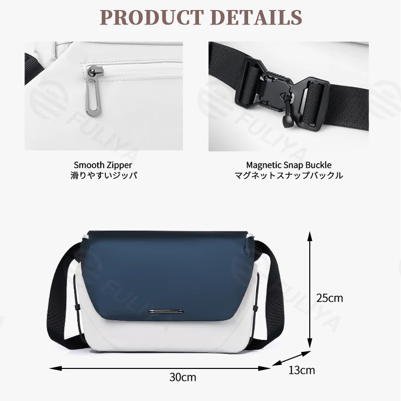 Guangzhou Fuliya Industry Co.,Ltd C-81302 Waterproof durable crossbody bag, magnetic quick-release buckle, front zipper pocket, semi-open compartment, multi-compartment main pocket - for commuting, outdoor, and cycling.