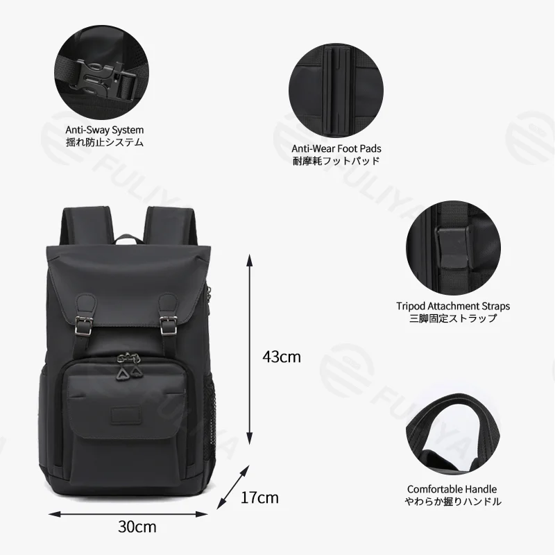 Guangzhou Fuliya Industry Co.,Ltd C-81304 2-in-1 camera backpack, customizable dividers, waterproof and anti-theft, large capacity - for photography, commuting, and travel.
