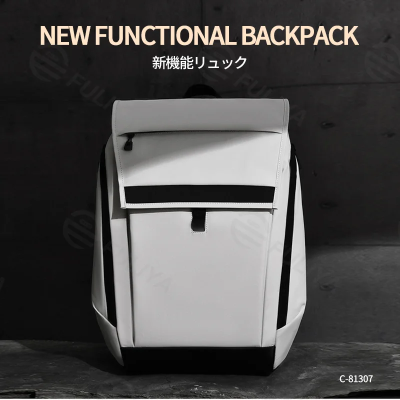 Guangzhou Fuliya Industry Co.,Ltd C-81307 Water-repellent business commuter backpack, ergonomic, large capacity with laptop compartment and luggage strap - for business, commuting, and travel.
