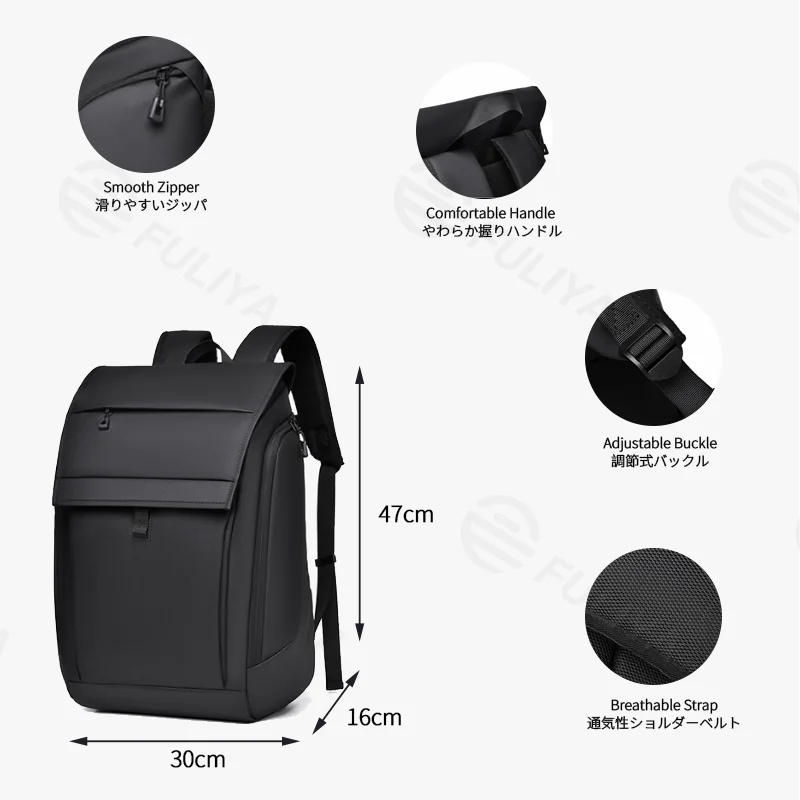 Guangzhou Fuliya Industry Co.,Ltd C-81307 Water-repellent business commuter backpack, ergonomic, large capacity with laptop compartment and luggage strap - for business, commuting, and travel.