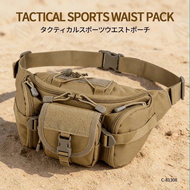 Guangzhou Fuliya Industry Co.,Ltd C-81308 Multi-functional outdoor tactical waist bag, 6L capacity, triple-compartment design, DIY Velcro panel, elastic cord system, durable buckles - wear as waist, chest, or crossbody for hiking, cycling, and sports.