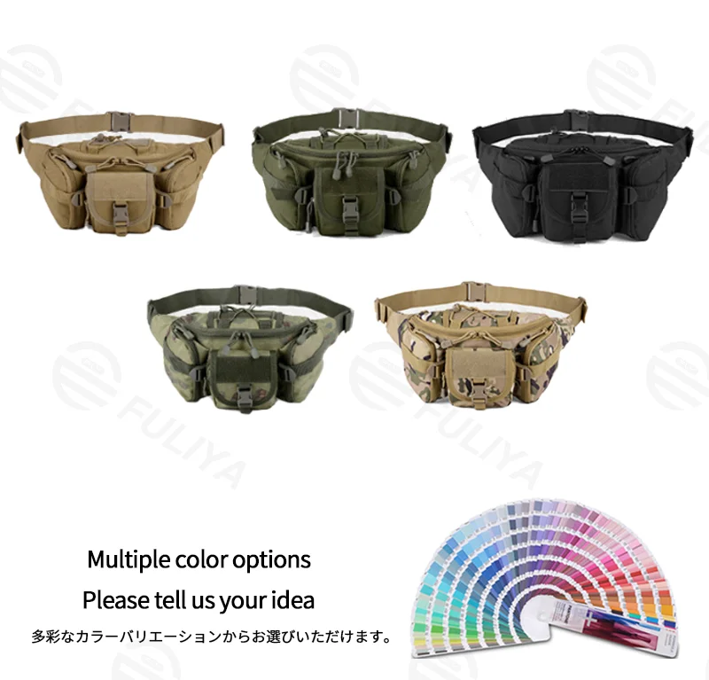 Guangzhou Fuliya Industry Co.,Ltd C-81308 Multi-functional outdoor tactical waist bag, 6L capacity, triple-compartment design, DIY Velcro panel, elastic cord system, durable buckles - wear as waist, chest, or crossbody for hiking, cycling, and sports.