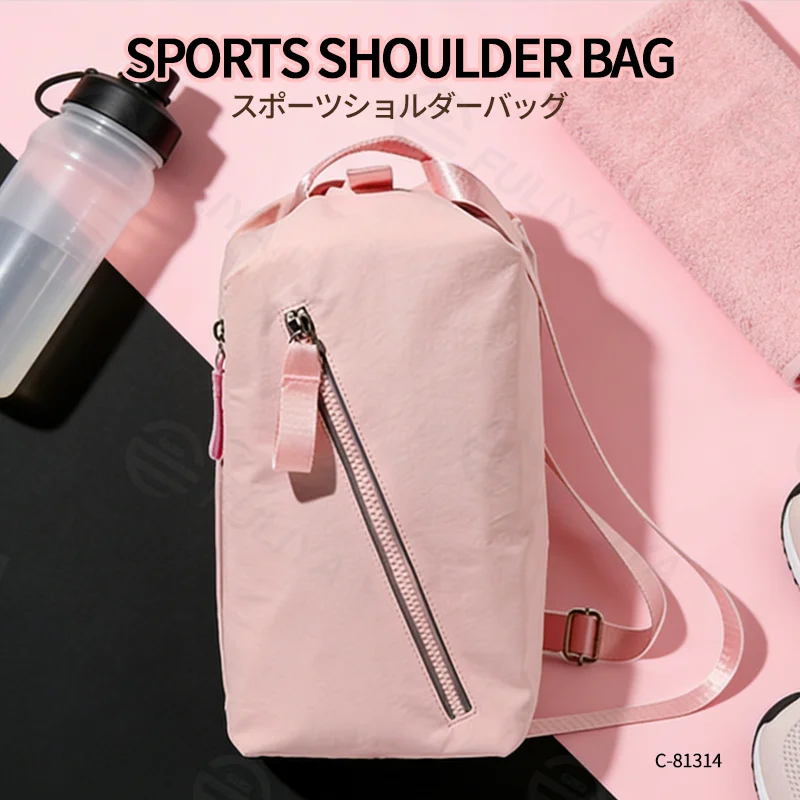 Guangzhou Fuliya Industry Co.,Ltd C-81314 Multi-functional sports bag with multiple carrying modes (shoulder, crossbody, chest, backpack, hand), extended design, water-repellent fabric, reflective strips - for cycling, fitness, and daily.