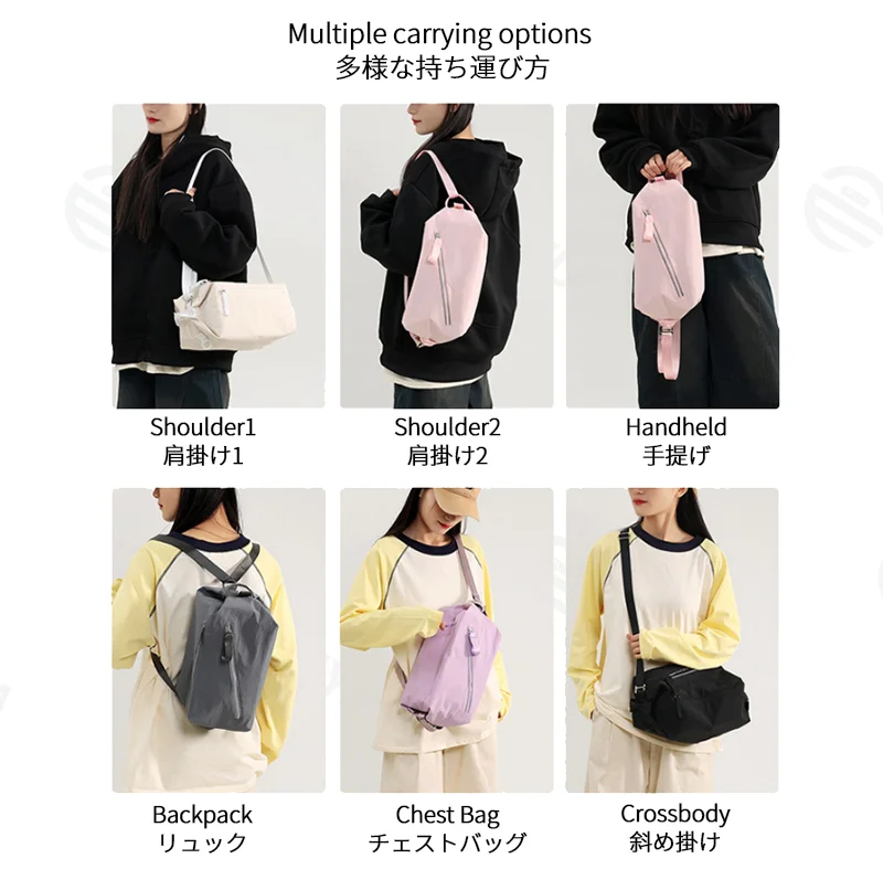 Guangzhou Fuliya Industry Co.,Ltd C-81314 Multi-functional sports bag with multiple carrying modes (shoulder, crossbody, chest, backpack, hand), extended design, water-repellent fabric, reflective strips - for cycling, fitness, and daily.