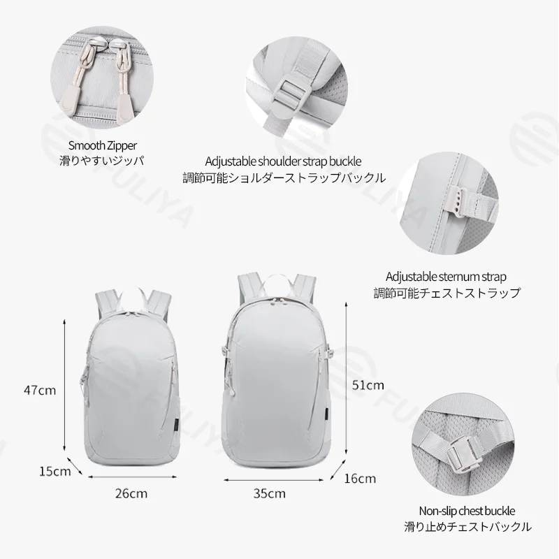 Guangzhou Fuliya Industry Co.,Ltd C-81318 Large-capacity lightweight backpack, pressure-relieving back panel, non-slip chest buckle, trekking pole and luggage attachment - for commuting, hiking, and school.