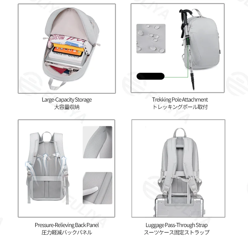 Guangzhou Fuliya Industry Co.,Ltd C-81318 Large-capacity lightweight backpack, pressure-relieving back panel, non-slip chest buckle, trekking pole and luggage attachment - for commuting, hiking, and school.