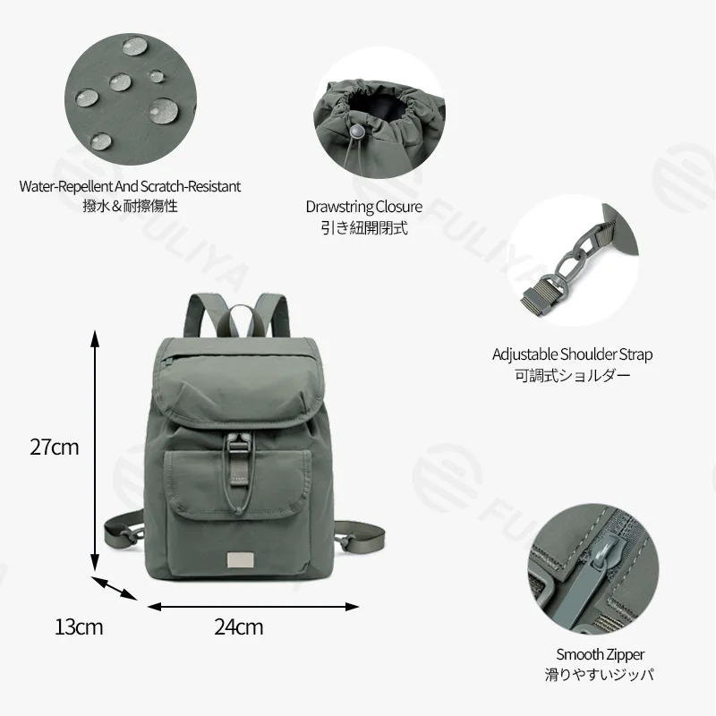 Guangzhou Fuliya Industry Co.,Ltd C-81319 Ultra-light outdoor mini backpack, convertible crossbody/backpack, drawstring closure, water-repellent and scratch-resistant, large capacity with multiple pockets - for outdoor and daily.