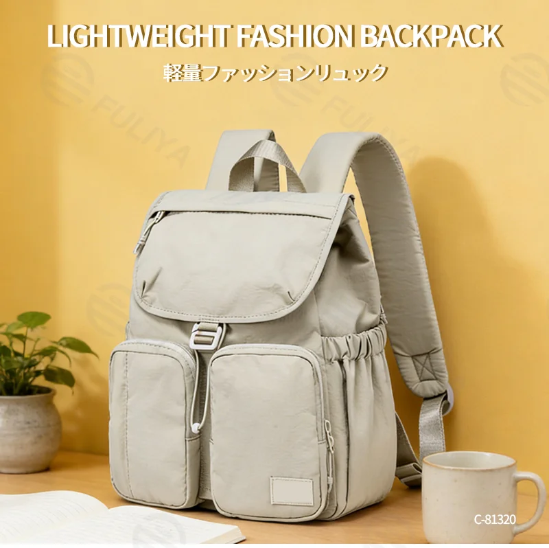 Guangzhou Fuliya Industry Co.,Ltd C-81320 Lightweight multi-pocket backpack, water-repellent fabric, wide-opening main compartment, top zipper pocket, non-slip chest buckle, available in S/L sizes - suitable for commuting, travel, and daily use.