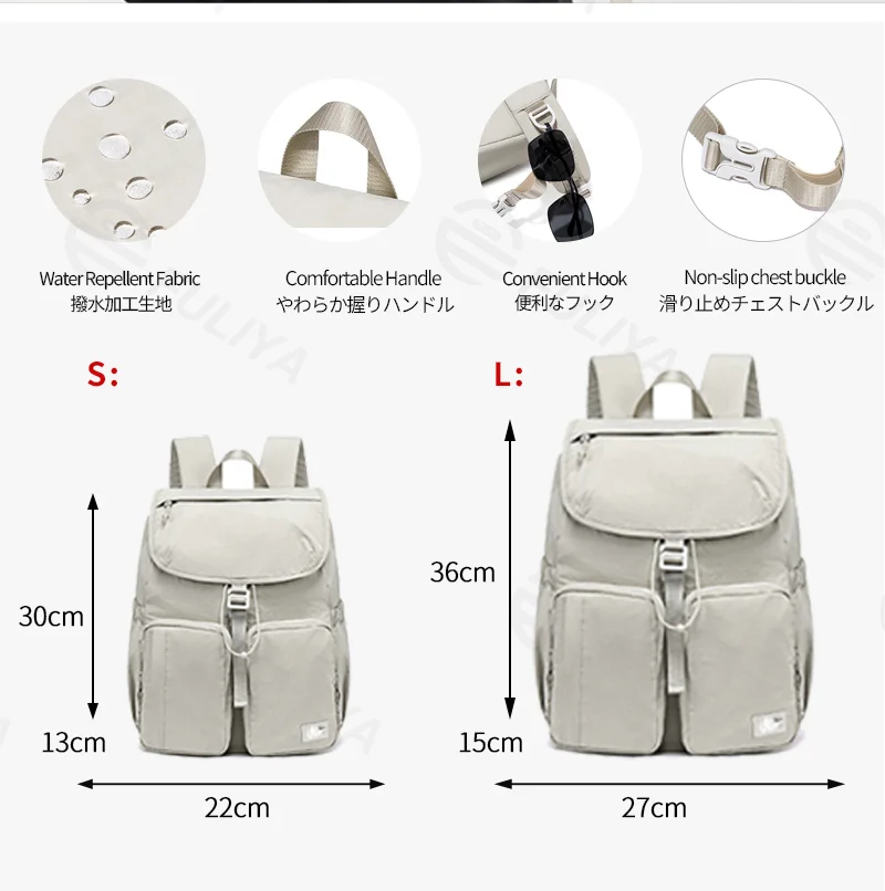 Guangzhou Fuliya Industry Co.,Ltd C-81320 Lightweight multi-pocket backpack, water-repellent fabric, wide-opening main compartment, top zipper pocket, non-slip chest buckle, available in S/L sizes - suitable for commuting, travel, and daily use.