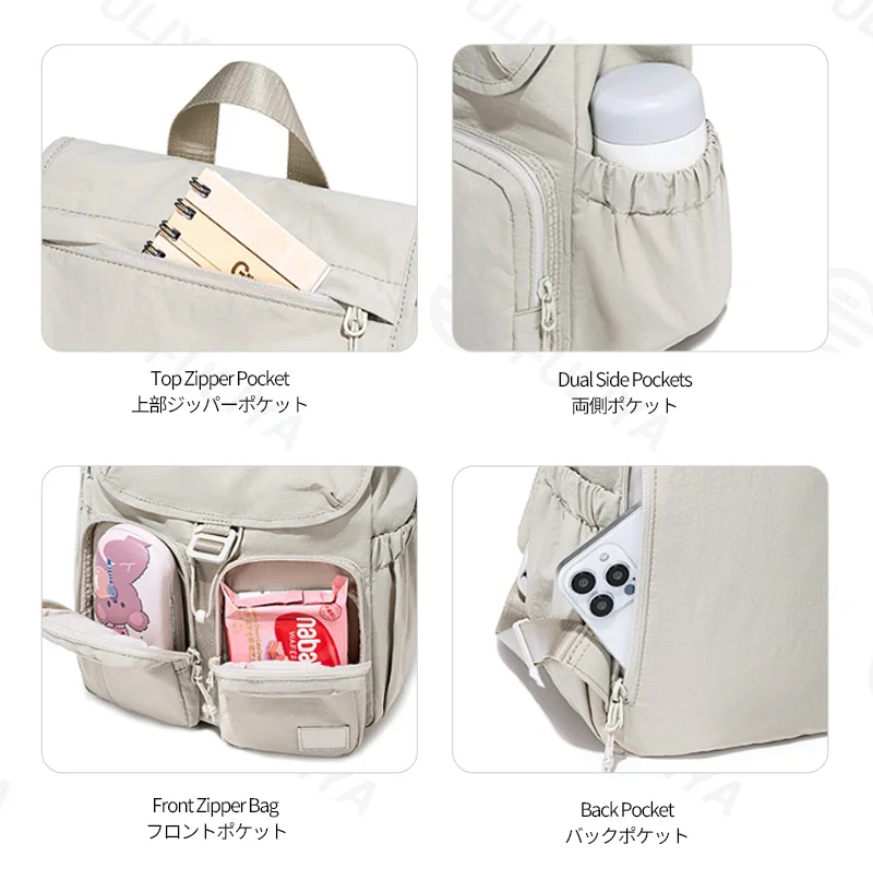 Guangzhou Fuliya Industry Co.,Ltd C-81320 Lightweight multi-pocket backpack, water-repellent fabric, wide-opening main compartment, top zipper pocket, non-slip chest buckle, available in S/L sizes - suitable for commuting, travel, and daily use.