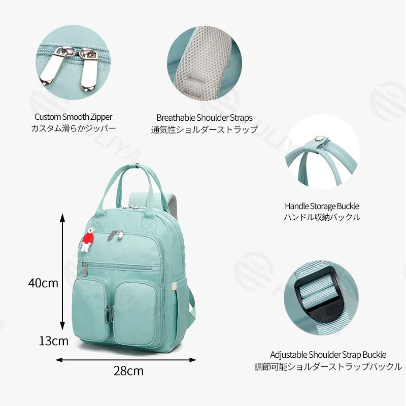 Guangzhou Fuliya Industry Co.,Ltd C-81323 Lightweight mommy backpack, water-repellent fabric, wide-opening main compartment, wet/dry separation, independent foil-insulated bottle compartment - suitable for baby outings and daily use.