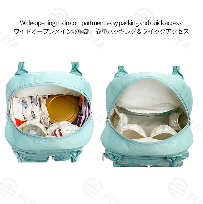 Guangzhou Fuliya Industry Co.,Ltd C-81323 Lightweight mommy backpack, water-repellent fabric, wide-opening main compartment, wet/dry separation, independent foil-insulated bottle compartment - suitable for baby outings and daily use.