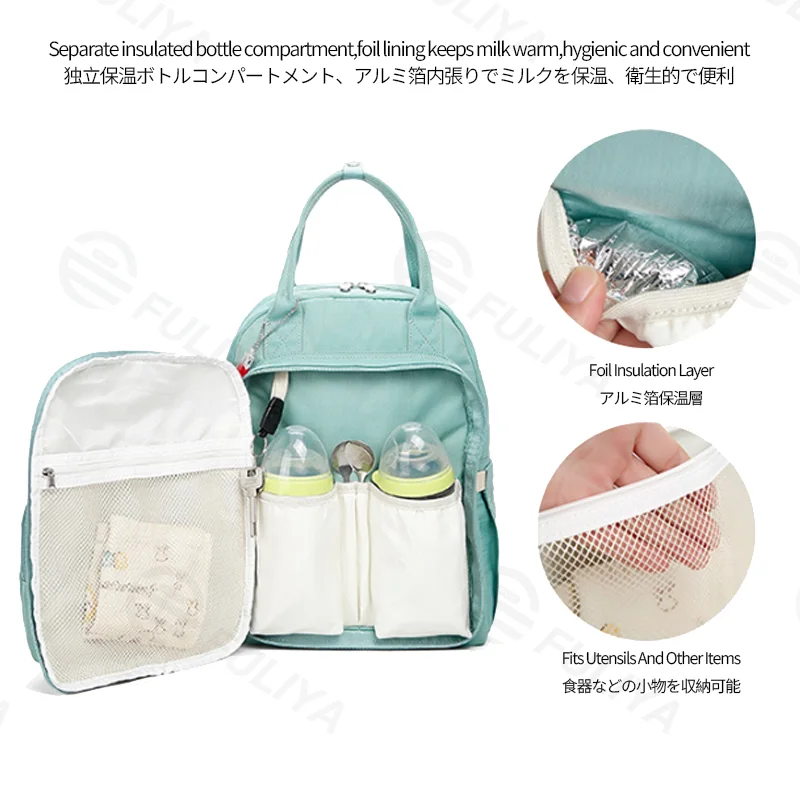 Guangzhou Fuliya Industry Co.,Ltd C-81323 Lightweight mommy backpack, water-repellent fabric, wide-opening main compartment, wet/dry separation, independent foil-insulated bottle compartment - suitable for baby outings and daily use.
