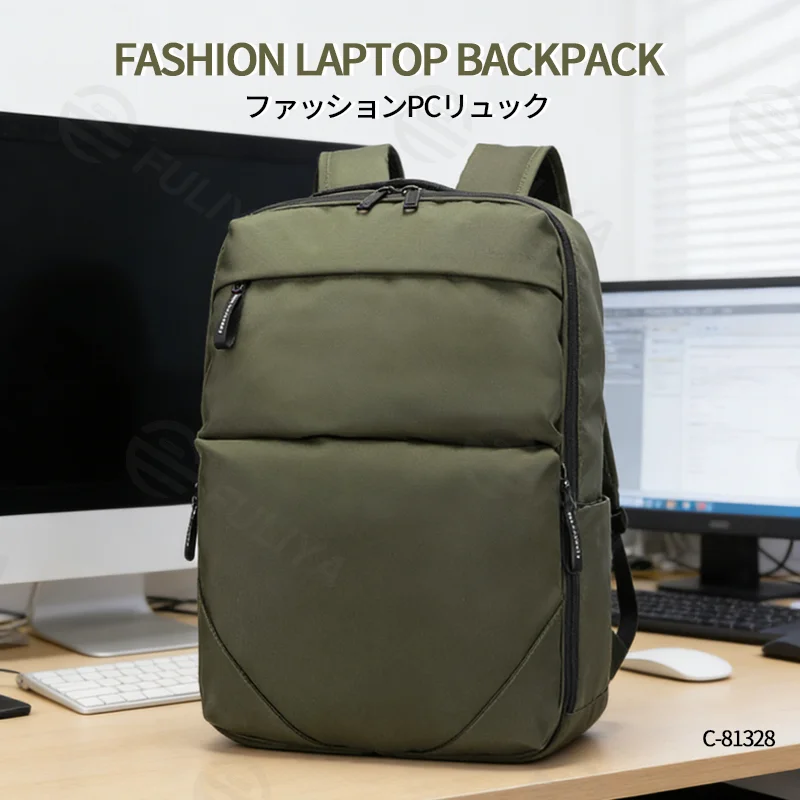 Guangzhou Fuliya Industry Co.,Ltd C-81328 Large-capacity multi-functional backpack with built-in laptop compartment, USB charging port, headphone jack, glasses strap, and luggage sleeve - suitable for business, business trips, travel, and students.