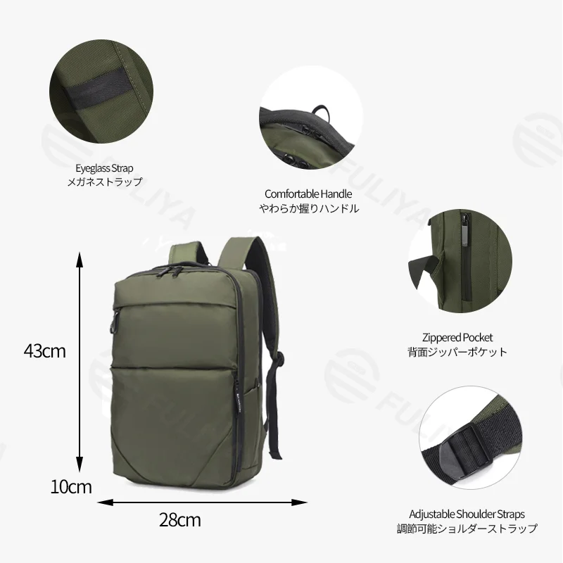 Guangzhou Fuliya Industry Co.,Ltd C-81328 Large-capacity multi-functional backpack with built-in laptop compartment, USB charging port, headphone jack, glasses strap, and luggage sleeve - suitable for business, business trips, travel, and students.