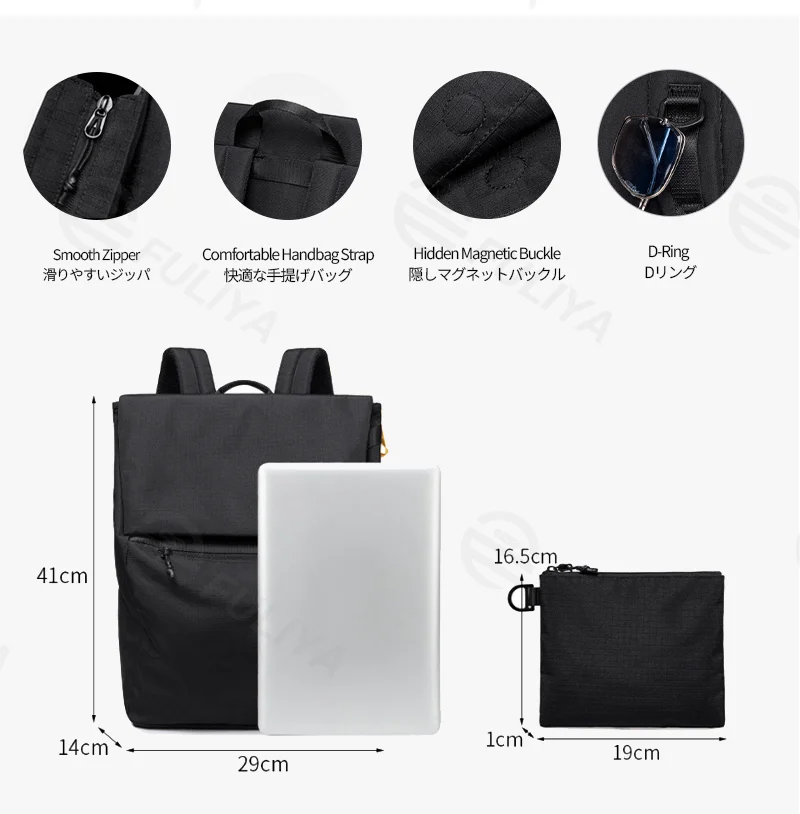 Guangzhou Fuliya Industry Co.,Ltd C-81329 Lightweight waterproof backpack with detachable pouch, 15.6″ laptop compartment, multi-pockets, luggage sleeve - for business, travel, hiking, and students.