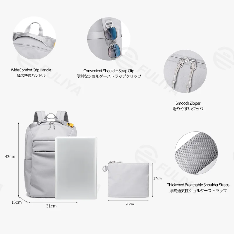 Guangzhou Fuliya Industry Co.,Ltd C-81330 Large-capacity main compartment, thickened breathable shoulder straps, detachable zipper pouch, back luggage sleeve, multi-functional pockets - ideal for commuting, travel, and school.