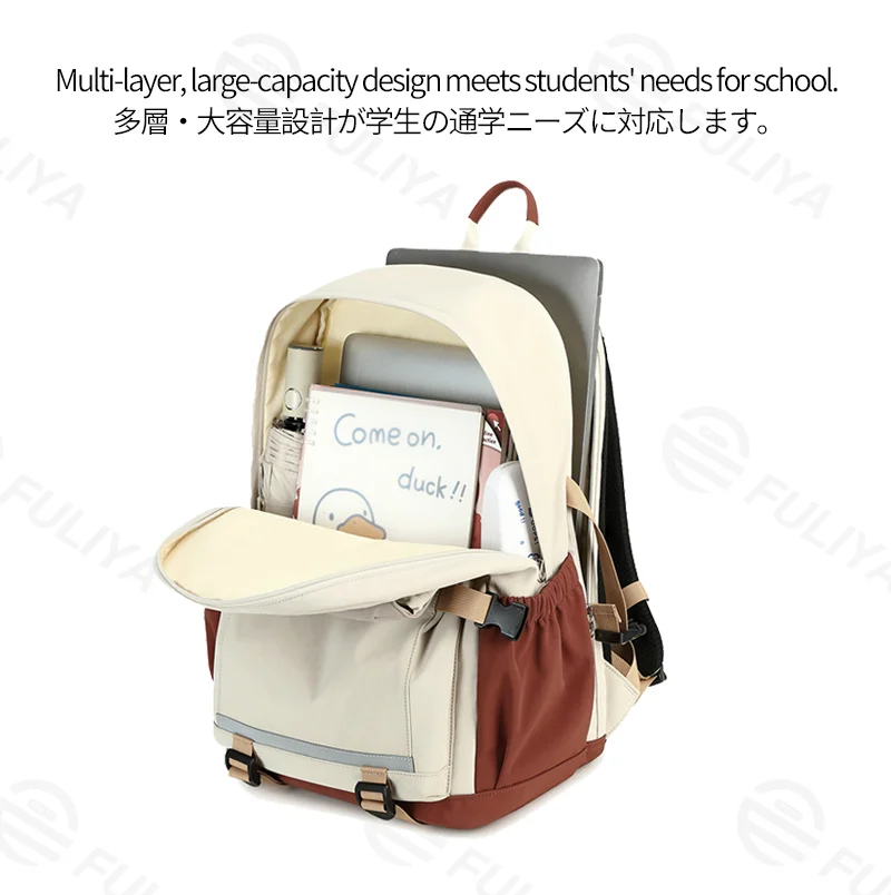 Guangzhou Fuliya Industry Co.,Ltd C-81335 Large capacity, bottom support to prevent sagging, expandable back compartment, multi-layer storage, honeycomb breathable back, reinforced handle - suitable for middle/high school and daily casual use.