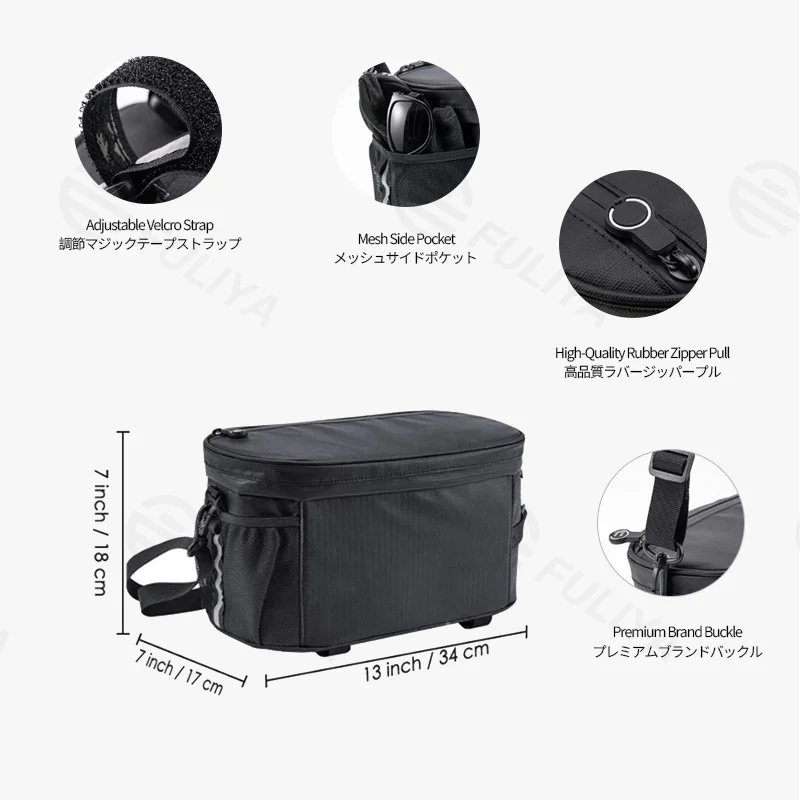 Guangzhou Fuliya Industry Co.,Ltd C-81337 Bicycle insulated bag with three carrying modes (bike mount, hand, shoulder), water-resistant zipper, adjustable Velcro strap, mesh side pocket - for outdoor cycling and travel.