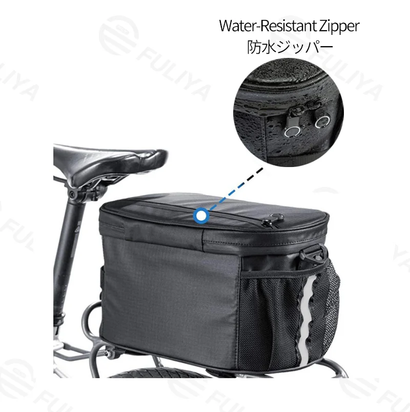 Guangzhou Fuliya Industry Co.,Ltd C-81337 Bicycle insulated bag with three carrying modes (bike mount, hand, shoulder), water-resistant zipper, adjustable Velcro strap, mesh side pocket - for outdoor cycling and travel.