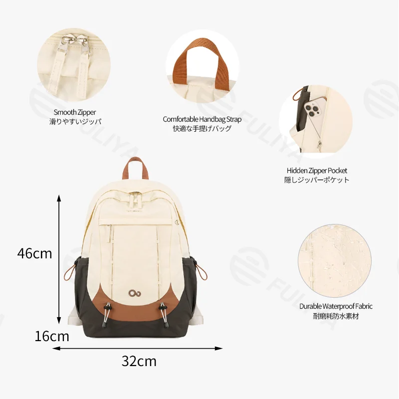 Guangzhou Fuliya Industry Co.,Ltd C-81346 This backpack features durable waterproof fabric, a dedicated laptop compartment, expandable side pockets, multi-functional pockets, and large capacity - ideal for school, commuting, and hiking.