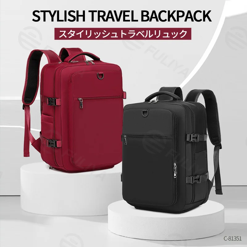 Guangzhou Fuliya Industry Co.,Ltd C-81351 This backpack features waterproof durable fabric, separate shoe and laptop compartments, side expansion (23L to 39L), and a luggage pass-through sleeve - perfect for business trips, travel, school, and daily use.