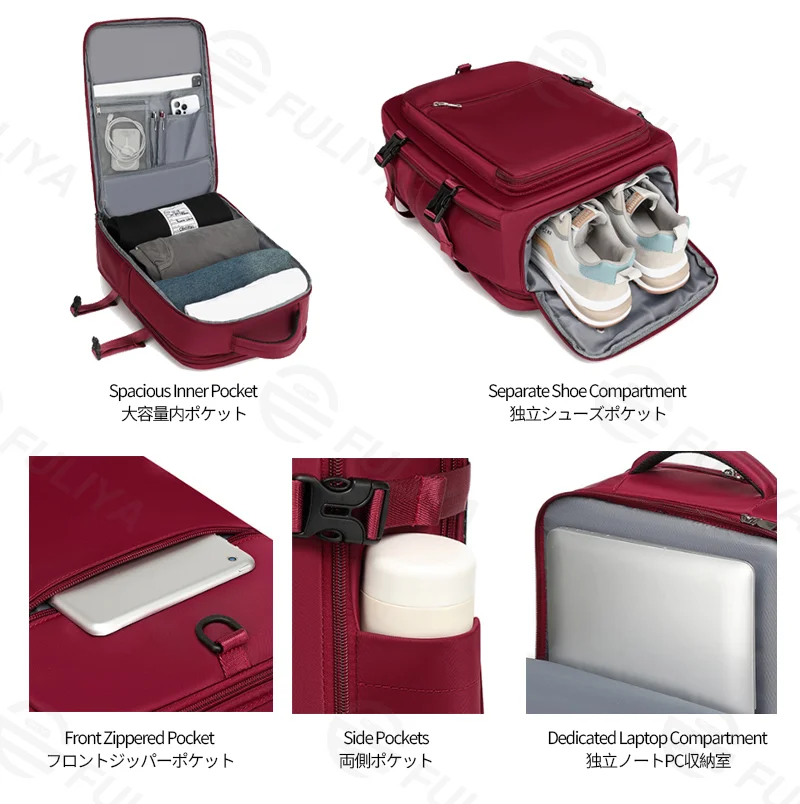 Guangzhou Fuliya Industry Co.,Ltd C-81351 This backpack features waterproof durable fabric, separate shoe and laptop compartments, side expansion (23L to 39L), and a luggage pass-through sleeve - perfect for business trips, travel, school, and daily use.
