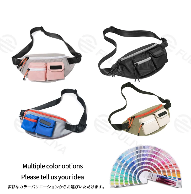 Guangzhou Fuliya Industry Co.,Ltd C-81382 This waterproof and durable chest bag features large capacity with multiple pockets, an anti-theft back pocket, and an adjustable strap - ideal for sports, commuting, and daily use.